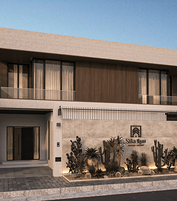 المقاولات العامة