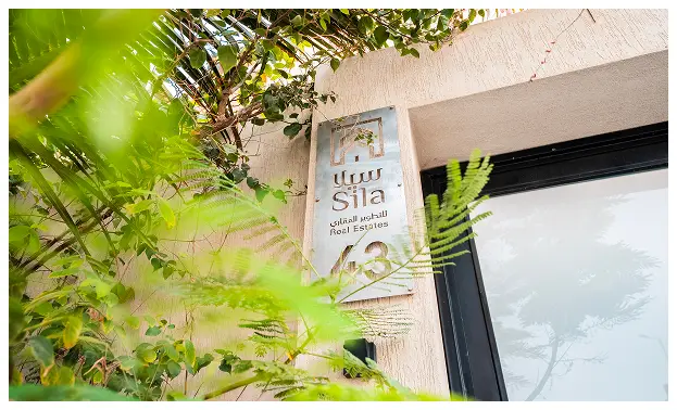 شركة بناء للمقاولات العامة والتشطيبات