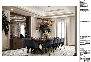 غرفة طعام مودرن